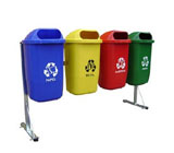 Empresas de Lixeira em Lajeado